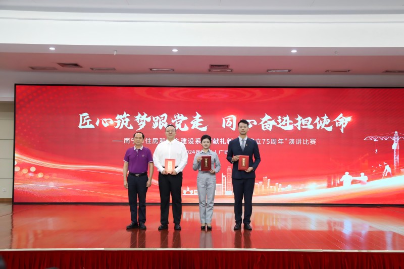 尊龙凯时人生就是搏 -官网首页