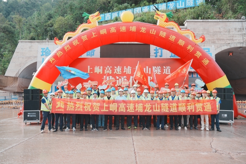 尊龙凯时人生就是搏 -官网首页
