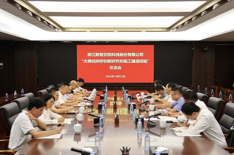 尊龙凯时人生就是搏 -官网首页