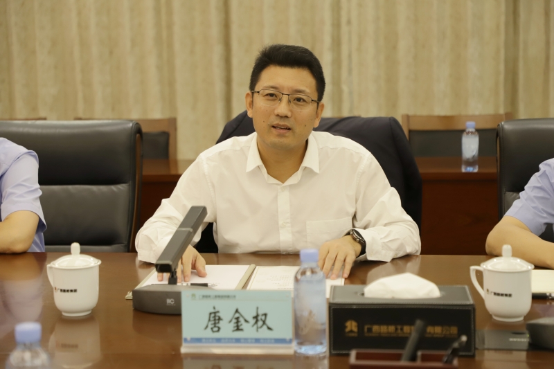 尊龙凯时人生就是搏 -官网首页