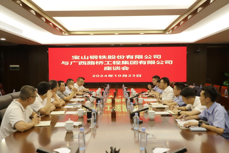 尊龙凯时人生就是搏 -官网首页