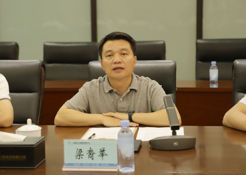 尊龙凯时人生就是搏 -官网首页