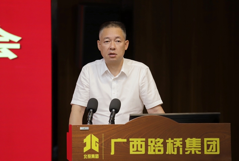 尊龙凯时人生就是搏 -官网首页