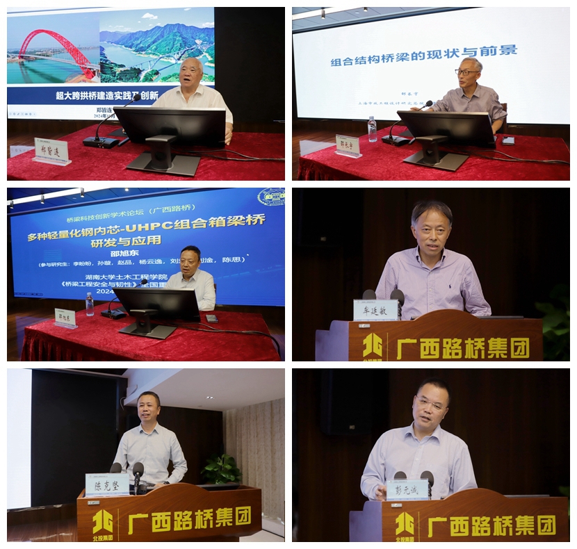 尊龙凯时人生就是搏 -官网首页