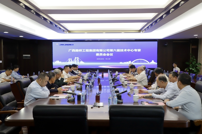尊龙凯时人生就是搏 -官网首页