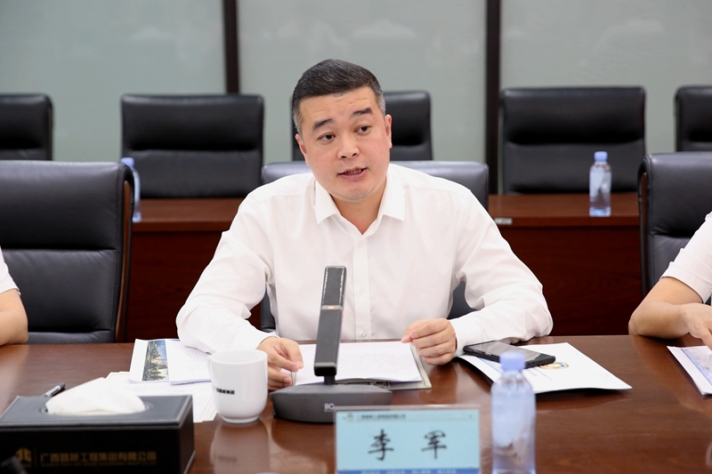 尊龙凯时人生就是搏 -官网首页