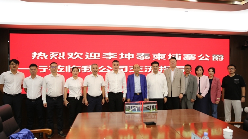 尊龙凯时人生就是搏 -官网首页