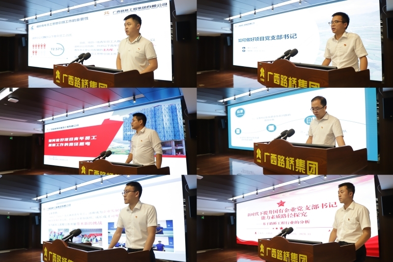 尊龙凯时人生就是搏 -官网首页