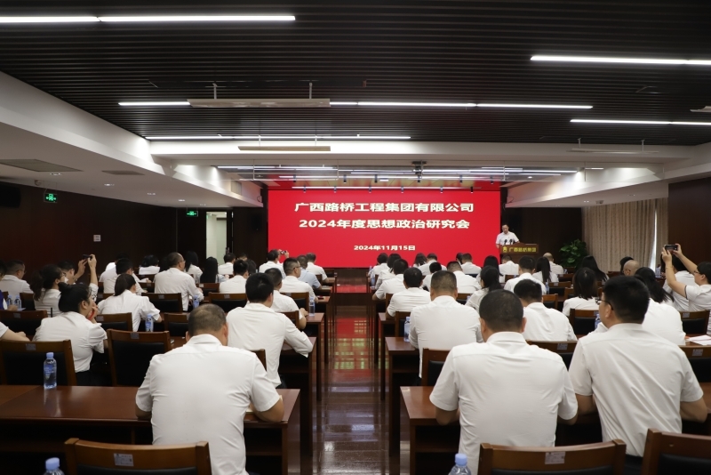 尊龙凯时人生就是搏 -官网首页