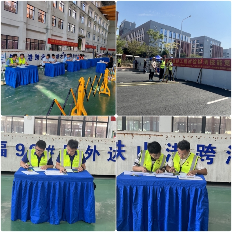尊龙凯时人生就是搏 -官网首页
