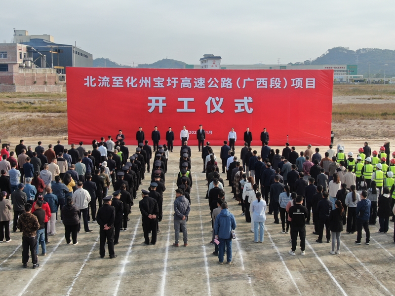 尊龙凯时人生就是搏 -官网首页