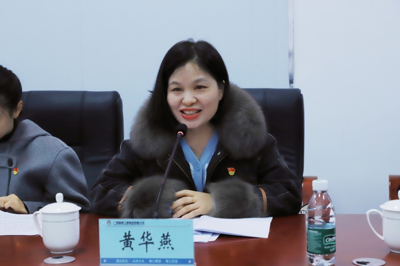 尊龙凯时人生就是搏 -官网首页