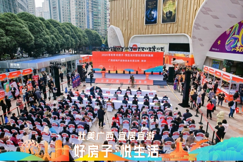 尊龙凯时人生就是搏 -官网首页