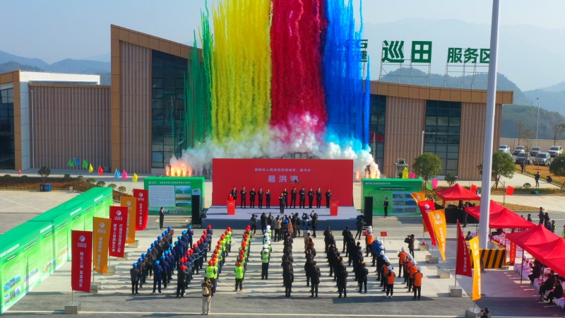 尊龙凯时人生就是搏 -官网首页