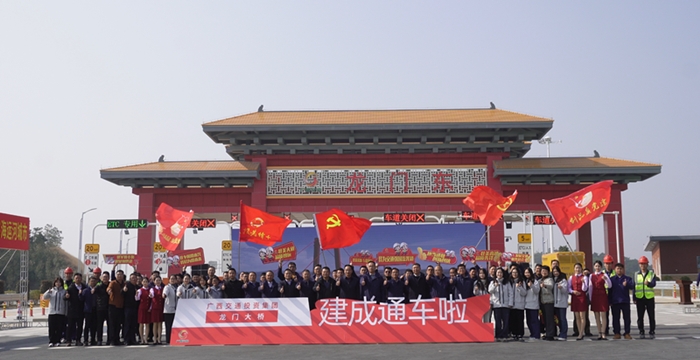 尊龙凯时人生就是搏 -官网首页