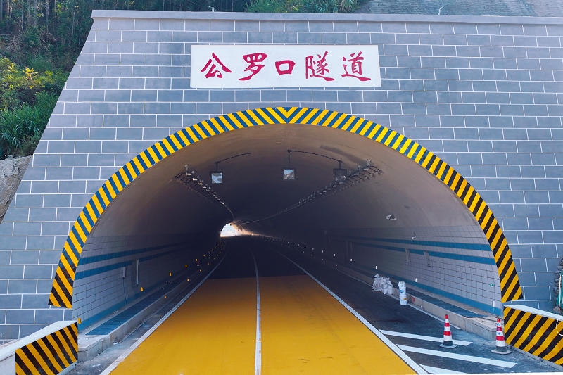 尊龙凯时人生就是搏 -官网首页