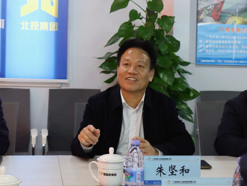 尊龙凯时人生就是搏 -官网首页