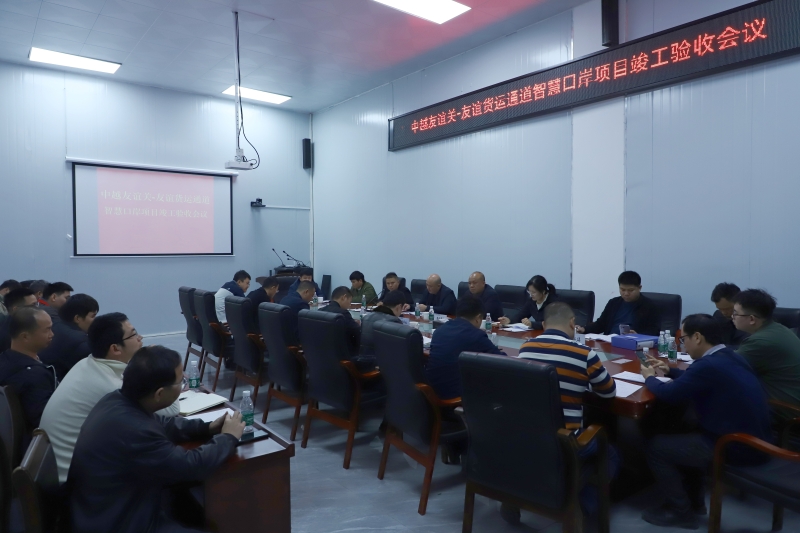 尊龙凯时人生就是搏 -官网首页