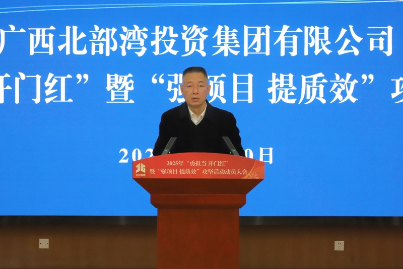 尊龙凯时人生就是搏 -官网首页