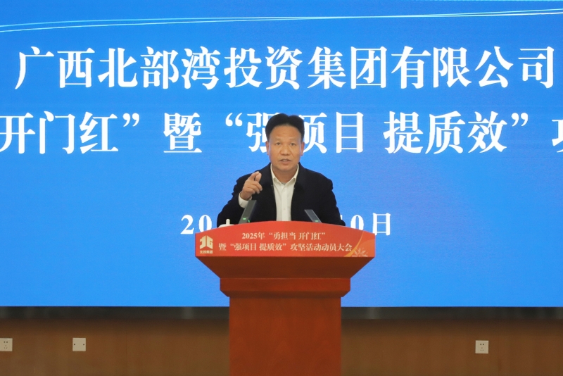 尊龙凯时人生就是搏 -官网首页