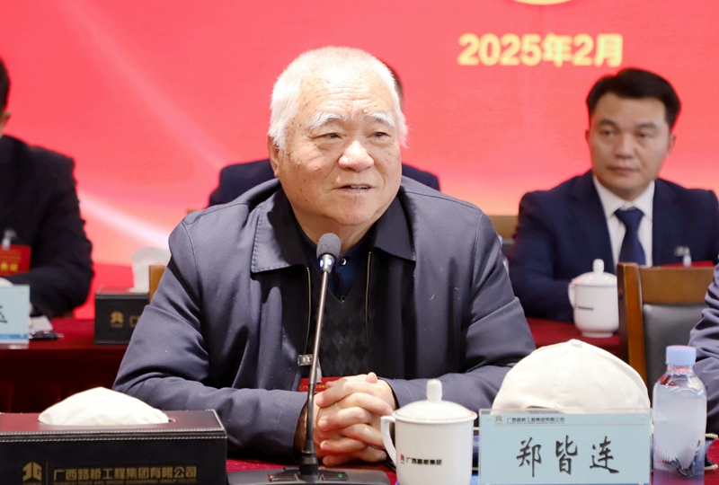 尊龙凯时人生就是搏 -官网首页