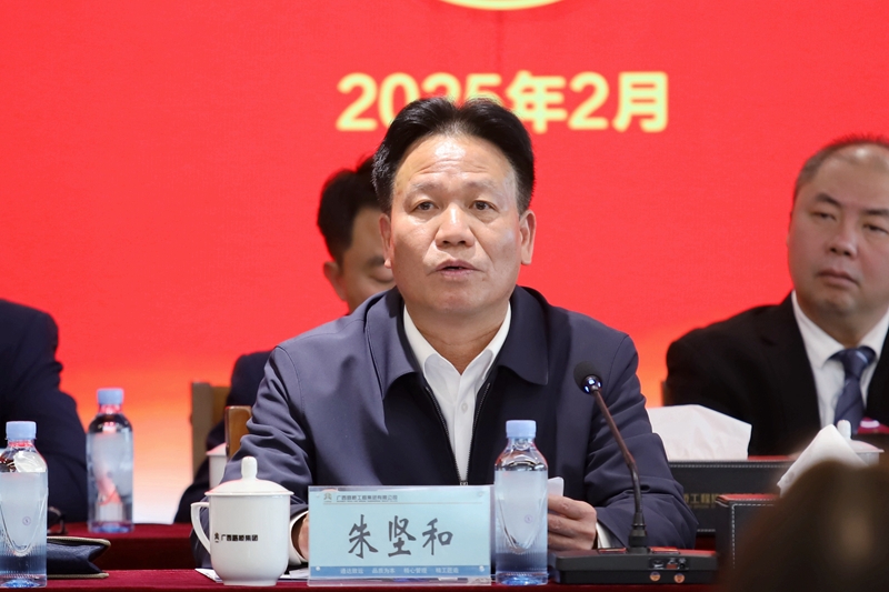 尊龙凯时人生就是搏 -官网首页