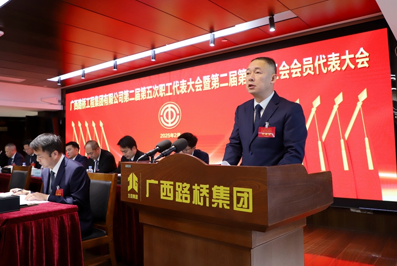 尊龙凯时人生就是搏 -官网首页