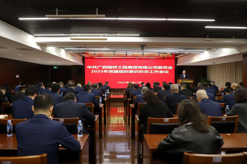 尊龙凯时人生就是搏 -官网首页