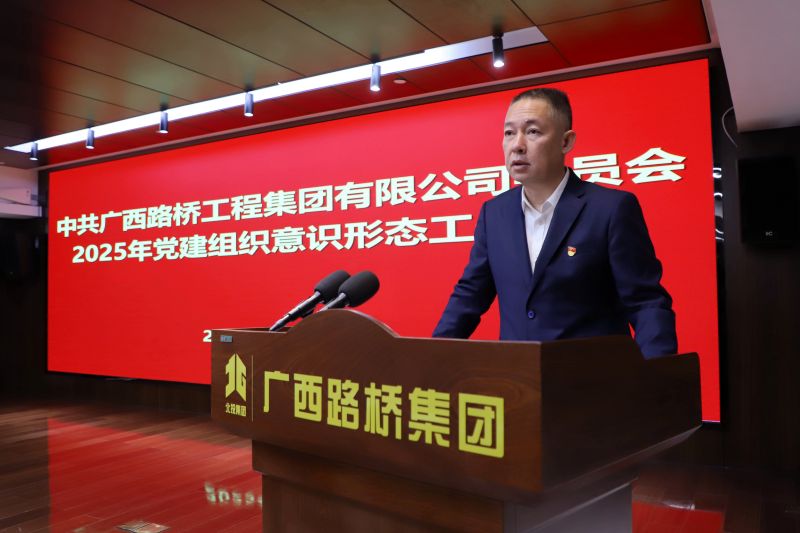 尊龙凯时人生就是搏 -官网首页