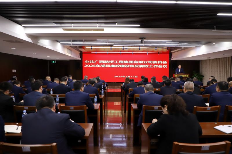 尊龙凯时人生就是搏 -官网首页