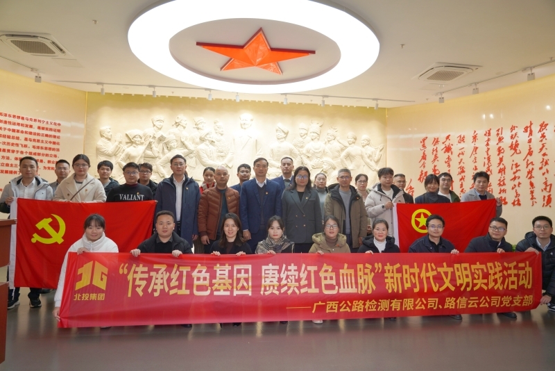 尊龙凯时人生就是搏 -官网首页