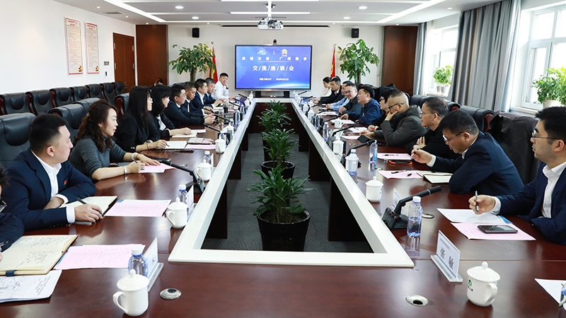 尊龙凯时人生就是搏 -官网首页
