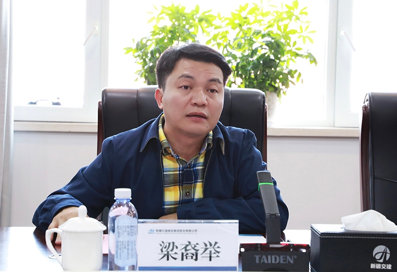 尊龙凯时人生就是搏 -官网首页