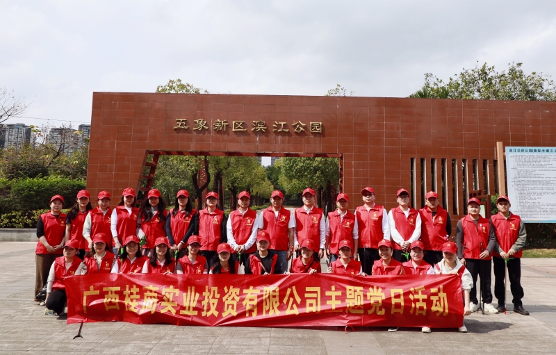 尊龙凯时人生就是搏 -官网首页