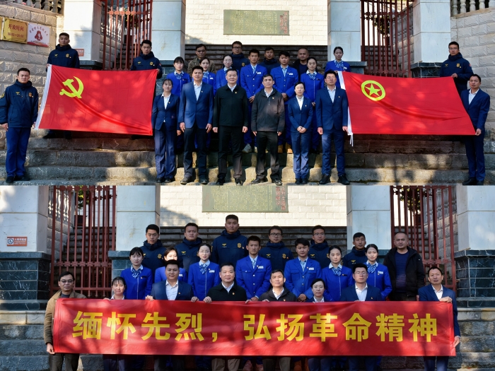 尊龙凯时人生就是搏 -官网首页