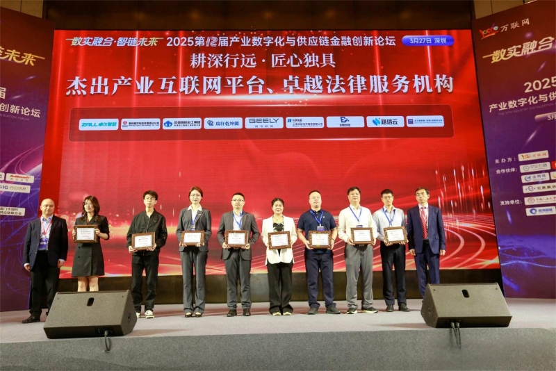 尊龙凯时人生就是搏 -官网首页