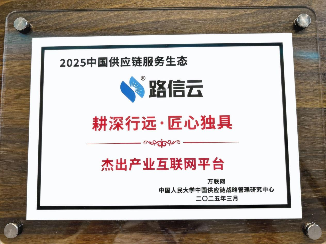 尊龙凯时人生就是搏 -官网首页
