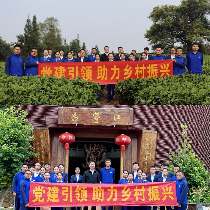 尊龙凯时人生就是搏 -官网首页