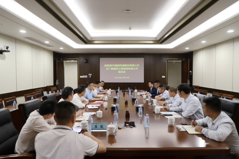 尊龙凯时人生就是搏 -官网首页