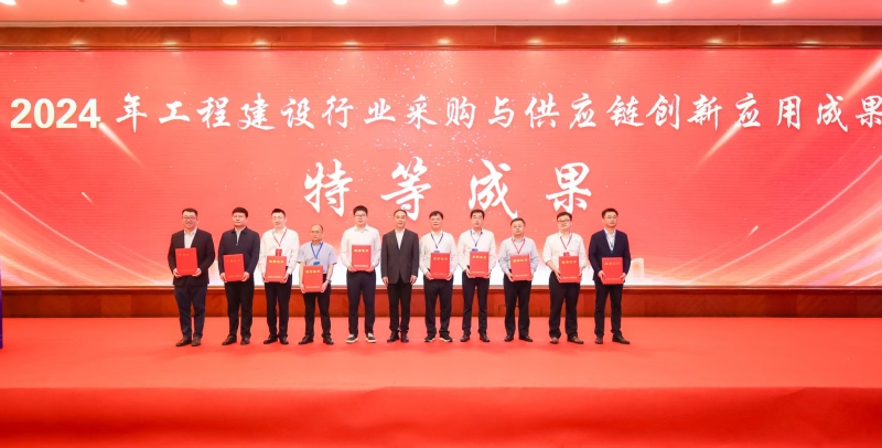尊龙凯时人生就是搏 -官网首页