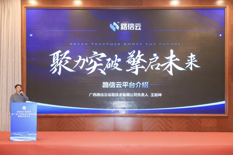 尊龙凯时人生就是搏 -官网首页