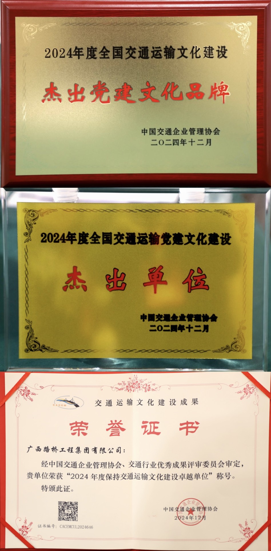 尊龙凯时人生就是搏 -官网首页