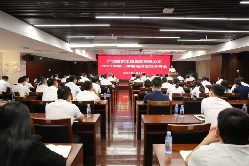 尊龙凯时人生就是搏 -官网首页