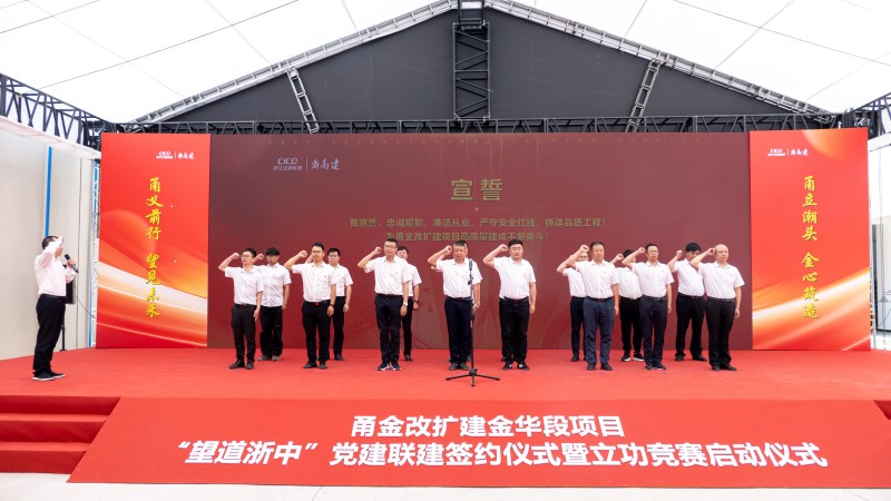 尊龙凯时人生就是搏 -官网首页