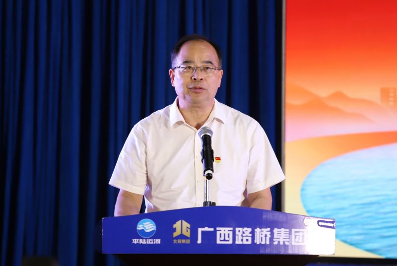 尊龙凯时人生就是搏 -官网首页