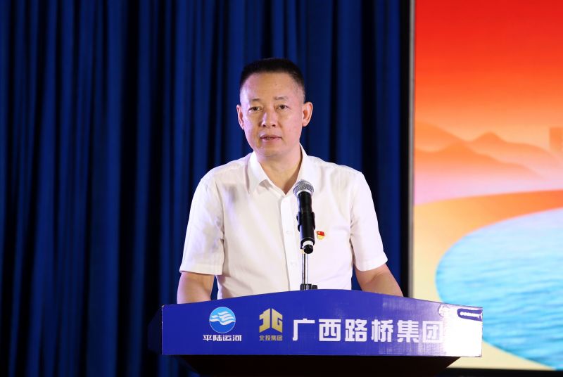 尊龙凯时人生就是搏 -官网首页