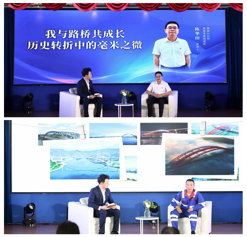 尊龙凯时人生就是搏 -官网首页