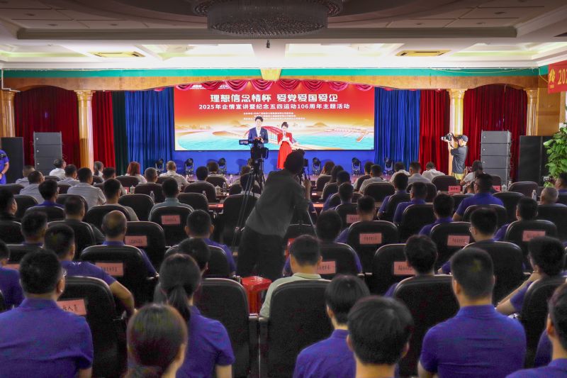 尊龙凯时人生就是搏 -官网首页