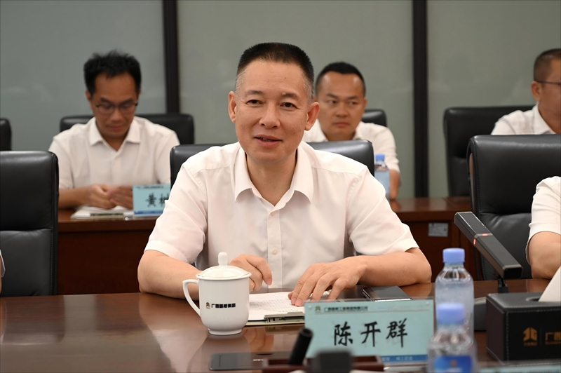 尊龙凯时人生就是搏 -官网首页