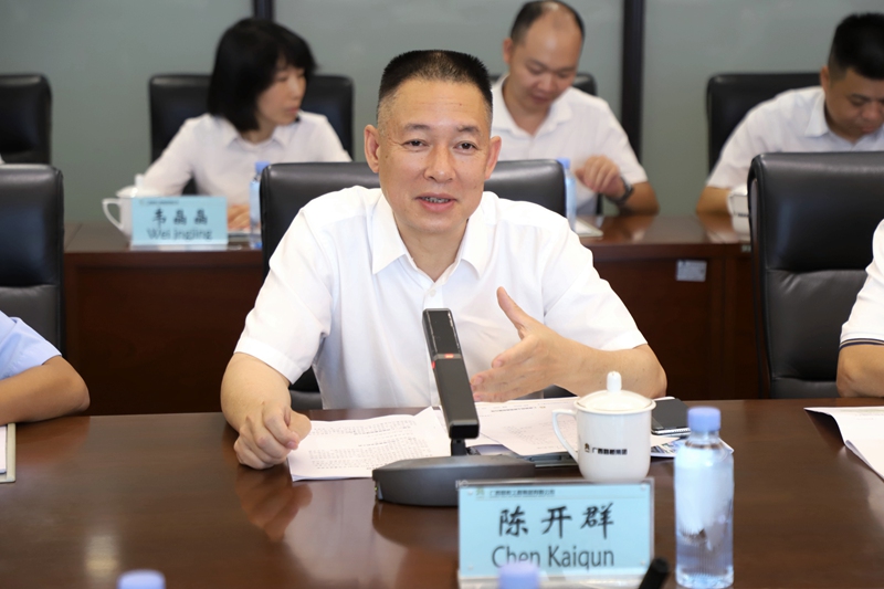 尊龙凯时人生就是搏 -官网首页